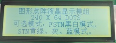 CSM-24064B